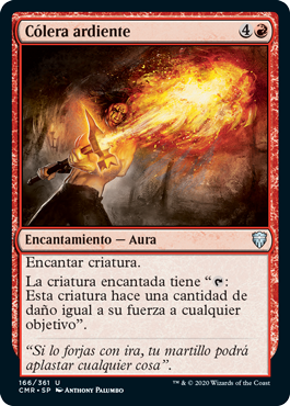 Cólera ardiente