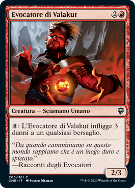 Evocatore di Valakut