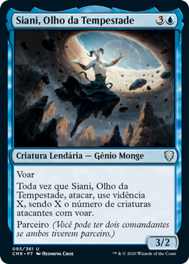 Siani, Olho da Tempestade