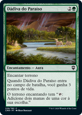 Dádiva do Paraíso