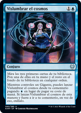 Vislumbrar el cosmos