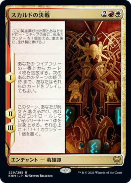 https://gatherer.wizards.com/Handlers/Image.ashx?multiverseid=505350&type=card