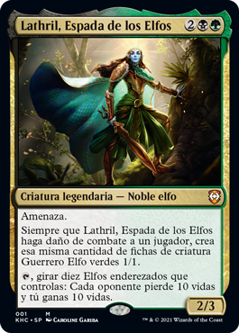 Lathril, Espada de los Elfos