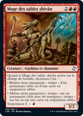 Mage des sables shivân