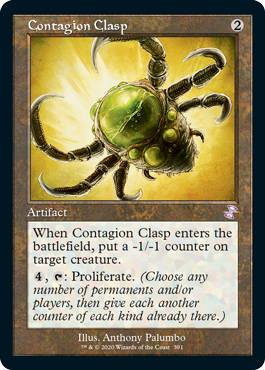 Contagion *Uncommon* Magic MtG x1 Alliances SP