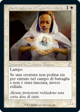 Sacerdotessa del Contenimento