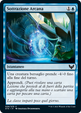 Sottrazione Arcana