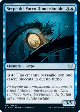 Serpe del Varco Dimensionale