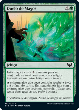 Duelo de Magos