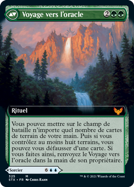 Voyage vers l'oracle