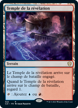 Temple de la révélation