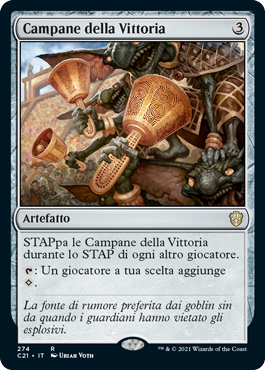 Campane della Vittoria