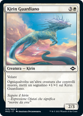 Kirin Guardiano