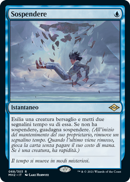 Come si gioca  Magic: The Gathering