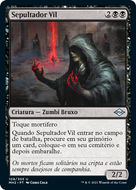 Sepultador Vil