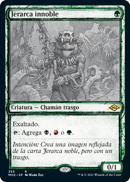 Jerarca innoble