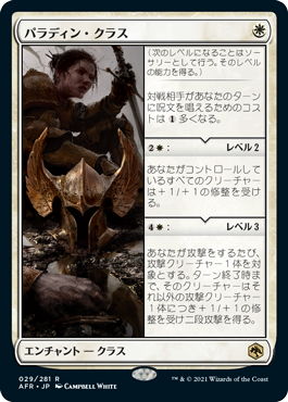 https://gatherer.wizards.com/Handlers/Image.ashx?multiverseid=528620&type=card