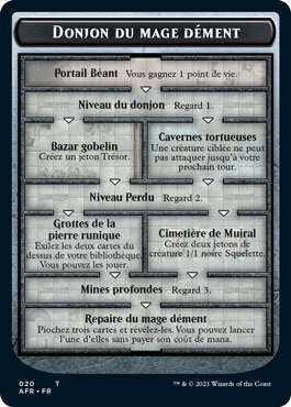 Donjon du mage dément