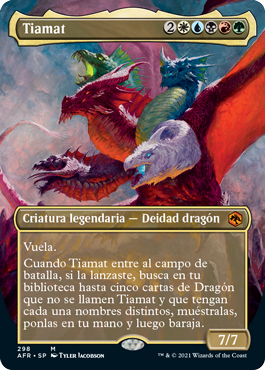 Tiamat