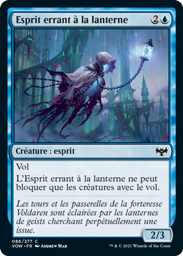 Esprit errant à la lanterne