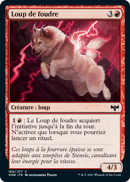 Loup de foudre