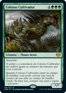 Colosso Cultivador