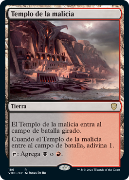 Templo de la malicia