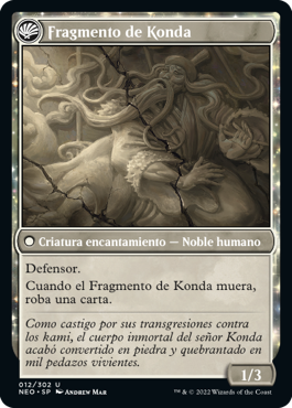 Fragmento de Konda