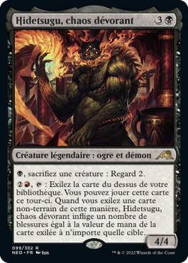 Hidetsugu, chaos dévorant