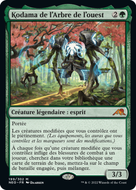 Kodama de l'Arbre de l'ouest