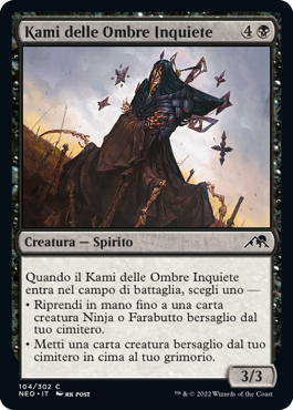 Kami delle Ombre Inquiete