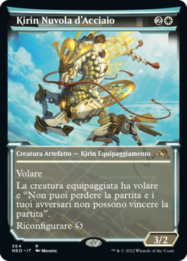 Kirin Nuvola d'Acciaio