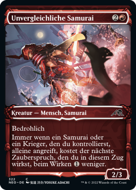 Unvergleichliche Samurai