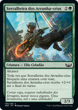 Serralheira dos Arranha-céus