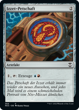 Izzet-Petschaft