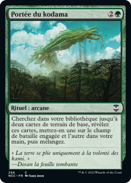 Portée du kodama