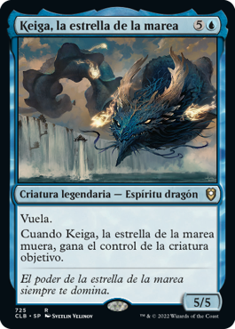 Keiga, la estrella de la marea