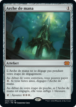 Arche de mana Double Masters 2022 Gatherer Magic The Gathering