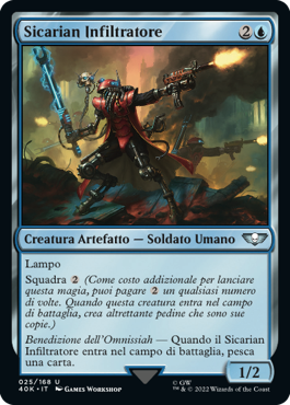 Sicarian Infiltratore