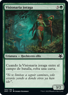 Visionaria joraga