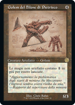 Golem del Filone di Pietrisco