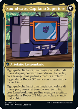 Soundwave, Capitano Superiore