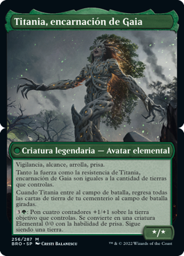 Titania, encarnación de Gaia