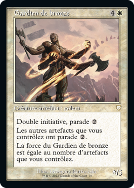 Gardien de bronze