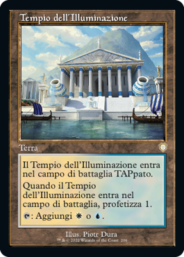 Tempio dell'Illuminazione