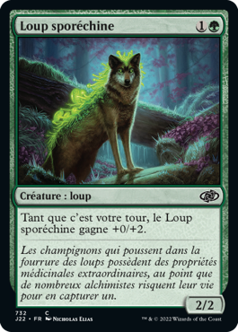 Loup sporéchine