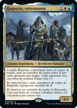 Rasputín, oniromante