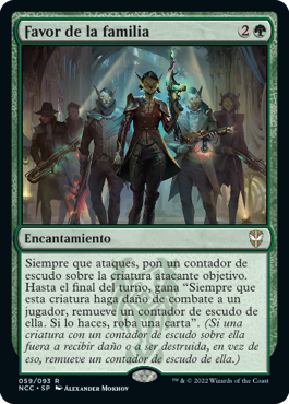 Protection de témoin (Streets of New Capenna) - Gatherer - Magic: The  Gathering
