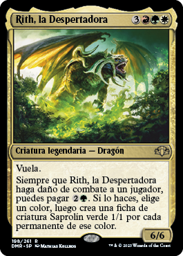 Rith, la Despertadora