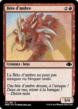 Bête d'ambre